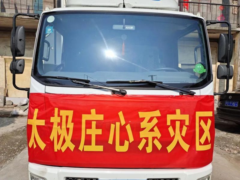 洪水剛退，這群人就沖上去