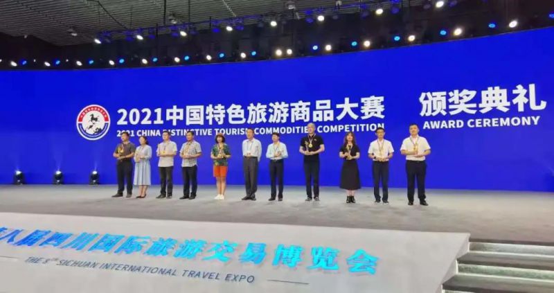 速來圍觀 || 快來太極莊薅羊毛啦??！
