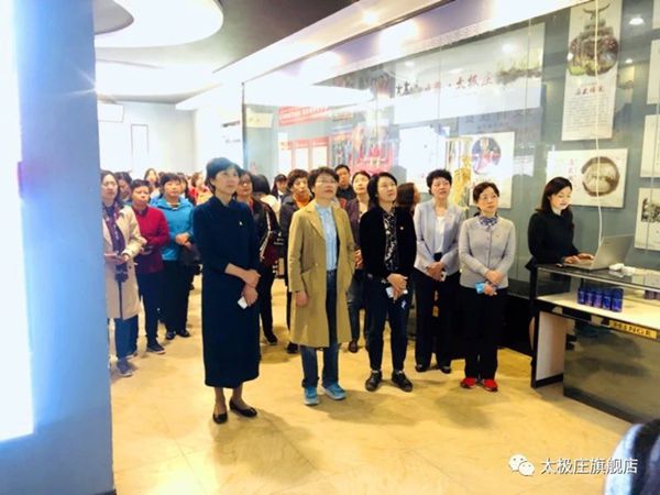 激揚(yáng)巾幗之志，奉獻(xiàn)巾幗之力，彰顯巾幗之美！