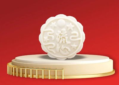 【中秋節(jié)喜報】太極莊鐵棍山藥流心月餅獲大獎了！