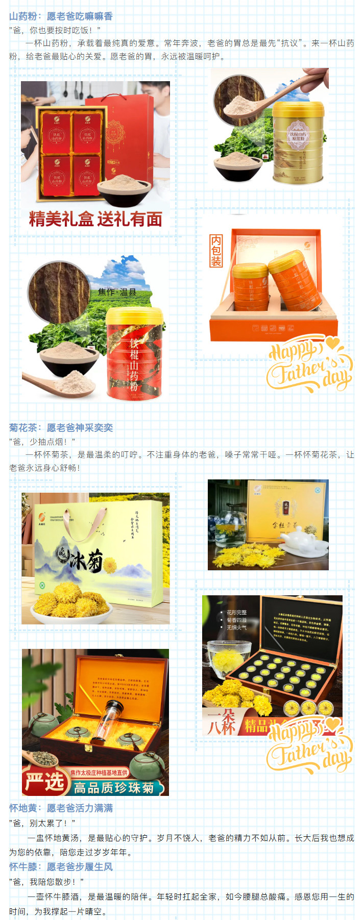 2025-07-05_164704_02